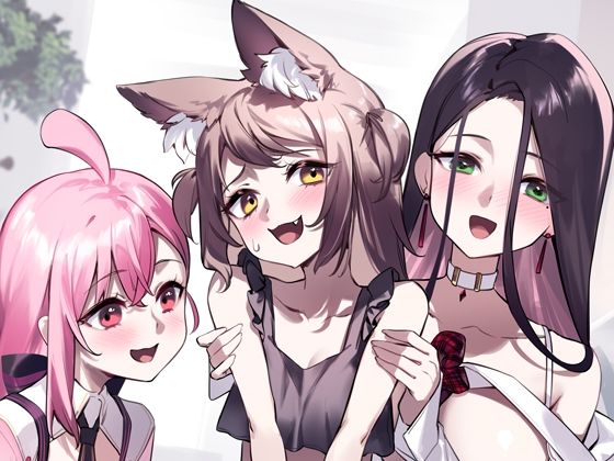 あの夜、黒猫♂を拾った。 アイキャッチ画像 【無料同人エロ漫画チョイス】