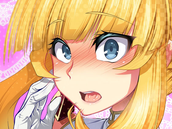 ふりぃだむエクス アイキャッチ画像 【無料同人エロ漫画チョイス】