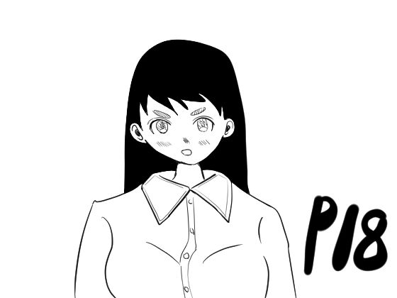 2人でする アイキャッチ画像 【無料同人エロ漫画チョイス】