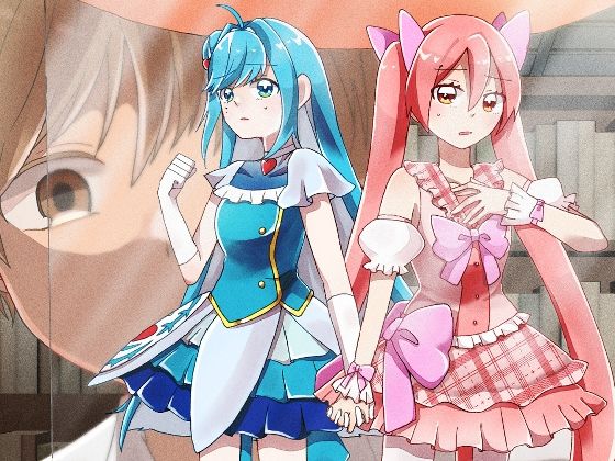 【人形化漫画】フィギュアごっこは永遠に アイキャッチ画像 【無料同人エロ漫画チョイス】