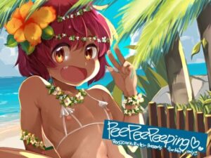 Pee Pee Peeping アイキャッチ画像 【無料同人エロ漫画チョイス】
